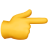 эмоджи вправо