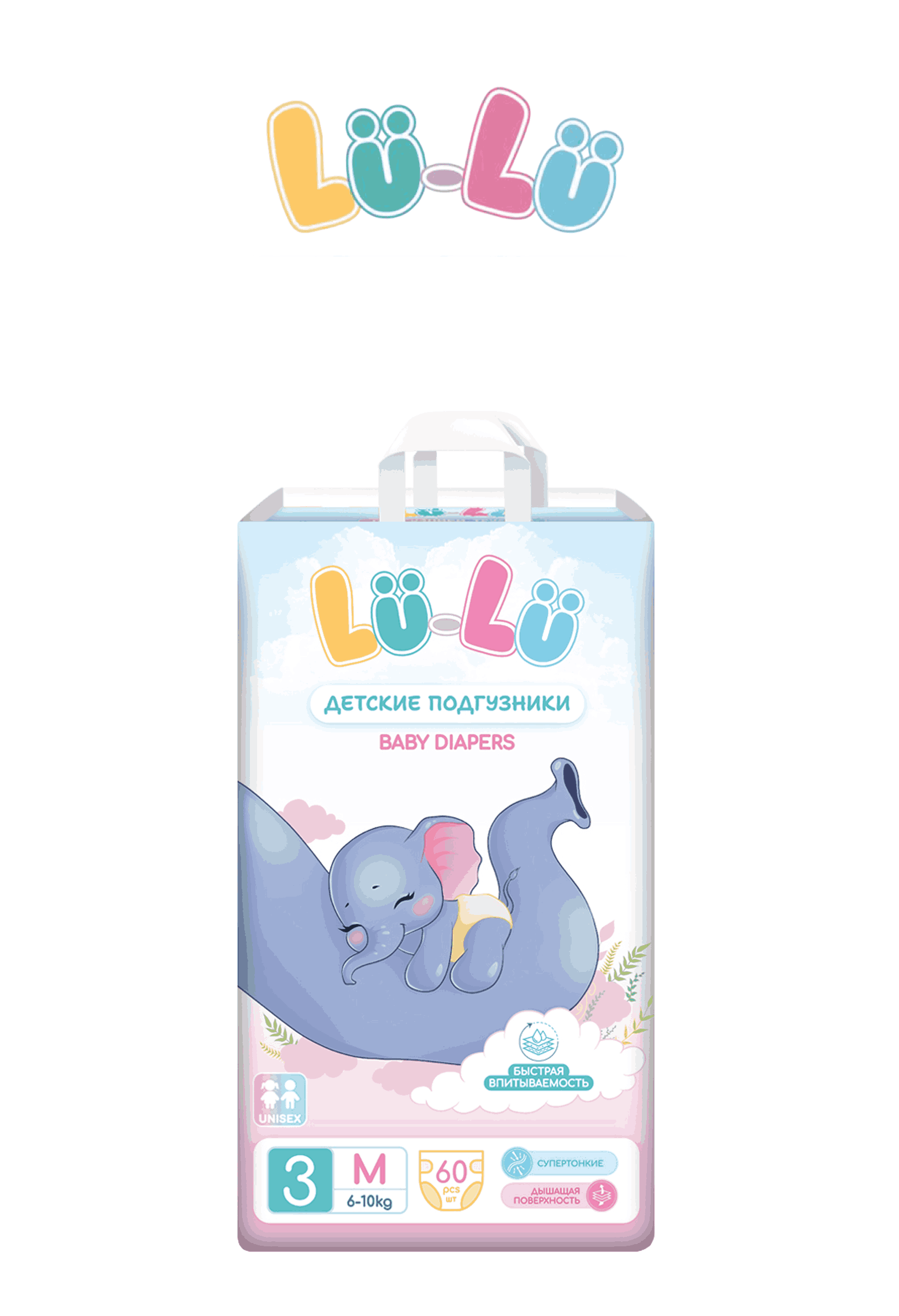 LU-LU DIAPERS Детские одноразовые подгузники M №3, 60 шт