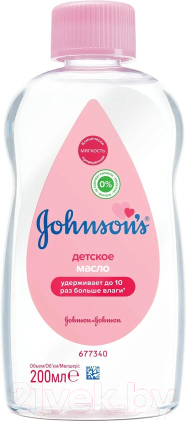 Johnson’s Детское масло, 200 мл