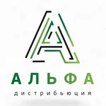 Альфа-Дистрибьюция — поставщик на Otium.by